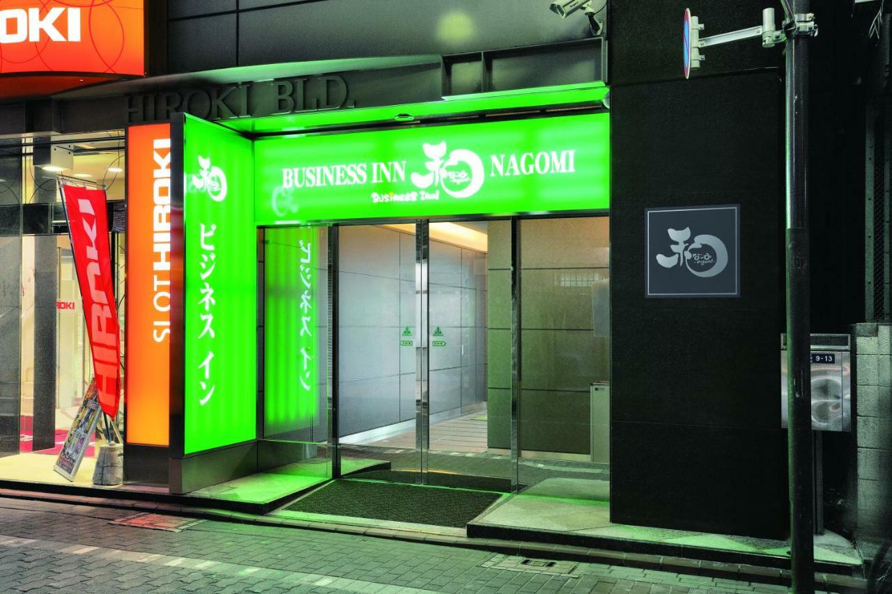 Business Inn Nagomi Tokyo prefektur Exteriör bild